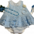 VESTIDO DE GITANA CELIA DE BABYFERIA