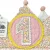 CORONA TULIPANES ROSAS DE BABYPARTY